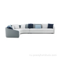 Тканевый диван современный 7 -местная мебель для гостиной